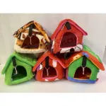 Mattress, Chu Gar, Squirrel, Moses Dor Mouse and all small pets