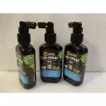 LEARNHARM สเปร์ย สเปร์ยเลียหนาม สเปร์ยสำหรับสัตว์เล็ก และสัตว์ประเภท Exotic ทุกชนิด 150ml