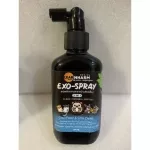 LEARNHARM สเปร์ย สเปร์ยเลียหนาม สเปร์ยสำหรับสัตว์เล็ก และสัตว์ประเภท Exotic ทุกชนิด 150ml