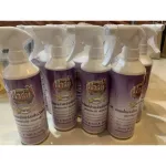 FARM ผลิตภัณฑ์สมุนไพร กำจัดเชื้อโรค