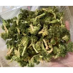 ผัก ผลไม้ และอกไก่ต้มอบแห้ง แพคสูญญากาศ สำหรับสัตว์เลี้ยง คนก็ทานได้นะ ทางร้านทำเอง