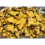 ผัก ผลไม้ และอกไก่ต้มอบแห้ง แพคสูญญากาศ สำหรับสัตว์เลี้ยง คนก็ทานได้นะ ทางร้านทำเอง