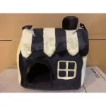 Home mattress for Suga Rider, Squirrel Squirrel Herdy