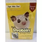 นม Rich Protein นมโปรตีนสูง