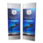 Horse supplement Nourish the Centaur Muscle Plus muscles