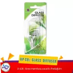 Up Co2 Glass Diffuser Glass Carbon Set for D-526 Aquarium