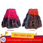 Volcano for decorating the fish cabinet Red and orange fish cabinet decoration equipment