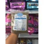 1kg. อาหารเม็ดกระต่าย Gold Rabbit โกลแรทบิท อาหารกระต่าย ขนมกระต่าย อาหารหนูตะเภา อาหารสำหรับ กระต่าย และ หนูตะเภา