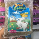 1kg. อาหารเม็ดกระต่าย Gold Rabbit โกลแรทบิท อาหารกระต่าย ขนมกระต่าย อาหารหนูตะเภา อาหารสำหรับ กระต่าย และ หนูตะเภา
