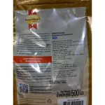 Zelect Muesli SmartHeart gold อาหารหนูแฮมสเตอร์500ก.