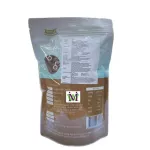 อาหารเม่น เฮดจ์ฮอก Mascota Hedgehog มาสโคต้า อาหารเม่นแคระเกาหลี  รวมแมลงจากธรรมชาติ ความน่ากินสูง เม็ดนุ่มพิเศษ 600g