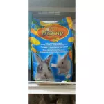 อาหารกระต่าย Briter Bunny ขนาด 1กิโล/3กิโล ราคาสุดประหยัด