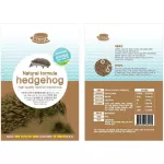 อาหารเม่น เฮดจ์ฮอก Mascota Hedgehog มาสโคต้า อาหารเม่นแคระเกาหลี  รวมแมลงจากธรรมชาติ ความน่ากินสูง เม็ดนุ่มพิเศษ 600g