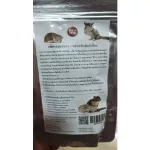 ขนมสัตว์ฟันแทะ ขนมหนูแฮมเตอร์ ขนมชูการ์ไกรเดอร์ ขนมเม่นแคระ ขนมกระรอก ไผ่หวาน ขนาด 400 กรัม