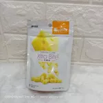 Xtra Jolly ชีสนุ่ม ชีสอัดเม็ด ชีสคิวป์ สำหรับสัตว์ ชูการ์ไกรเดอร์ กระรอก แฮมสเตอร์ บุชเบบี้ ลิงมาโมเสท
