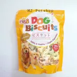 Pet8 dog biscuits mixflavor 350g