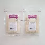 New bokdok dried fish For dogs and cats Weight 50 grams