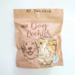 Pet8 dog cookies 350g