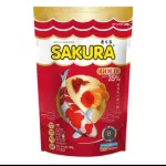 Sakura Gold 500G fish food, zipper bag
