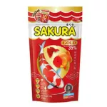 Sakura 50g fish food
