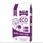 Not put in the box. Bokdok Eco 10kg dog food