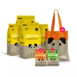 Lifemate Life Metal Dog Food, Small Dog Food, Lamb Taste for Dogs 1 year or more, 4 bags, 1 bag 1.3kg.