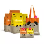 Lifemate Life Metal Dog Food Small dog food, 2 bags of meat, and 2 sheep flavor for 1 year old dog, 1 bag 1.3kg