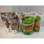 เยลลี่สำหรับชูก้าไกลเดอร์ และสัตว์เล็ก