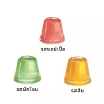 เยลลี่สำหรับชูก้าไกลเดอร์ และสัตว์เล็ก