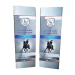 อาหารเสริมสำหรับม้า บำรุงเส้นเอ็นและข้อต่อ Centaur Joint Plus