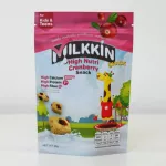 MILKKIN Bundle8 High Calcium Protein Snack มิลค์คิ่นขนมโปรตีนแคลเซียมสูง รวม4รสชาติ จำนวน 8 ซอง Mixed