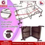 Thaibull รุ่น OLT150-120B (4ฟุต) เตียงนอน เตียงพับอเนกประสงค์ เตียงพร้อมเบาะรองนอน เตียงเหล็ก สูงพิเศษ 50 cm. ขนาด 120x190x50cm. (หนังเทียม PU)
