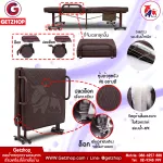 ThaiBULL model OLT150-100B Multipurpose Folding Bed Bed with bed, bed, extra bed, size 100x190x50cm. (PU)