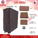 Thaibull รุ่น OLT150-120B (4ฟุต) เตียงนอน เตียงพับอเนกประสงค์ เตียงพร้อมเบาะรองนอน เตียงเหล็ก สูงพิเศษ 50 cm. ขนาด 120x190x50cm. (หนังเทียม PU)