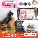 Pet Maxอาหารเสริมสำหรับเต่า1,000กรัม/เม่นแคระ/หนูแฮมเตอร์/หมาแมว/หนูแกสบี้/กระต่าย/นกและสัตว์เลี้ยงสินค้าส่งฟรี