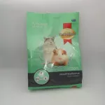 300กรัม อาหารหนูแฮมเตอร์ Smartheart Complete and Balanced Hamster Food อาหารหนูแฮมสเตอร์ อาหาร หนูแฮมเตอร์ สมาร์ทฮาร์ท