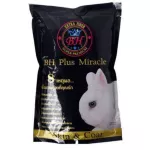 อาหารกระต่าย BH ถุงดำ ขนมกระต่าย อาหารหนู อาหารหนูตะเภา อาหารแพรี่ด็อก อาหารหนูแกสบี้ BH Plus Miracle ขนาด 800 กรัม