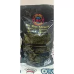 อาหารกระต่าย BH ถุงดำ ขนมกระต่าย อาหารหนู อาหารหนูตะเภา อาหารแพรี่ด็อก อาหารหนูแกสบี้ BH Plus Miracle ขนาด 800 กรัม