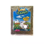 1kg. อาหารเม็ดกระต่าย Gold Rabbit โกลแรทบิท อาหารกระต่าย ขนมกระต่าย อาหารหนูตะเภา อาหารสำหรับ กระต่าย และ หนูตะเภา