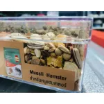 Zelect Muesli SmartHeart gold อาหารหนูแฮมสเตอร์500ก.