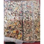 อาหารหนูแฮมเตอร์ ขนมหนูแฮมเตอร์ อาหารแฮมเตอร์ ขนมแฮมเตอร์  H1 / H2 ขนาด 500 กรัม