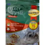 Zelect Muesli SmartHeart gold อาหารหนูแฮมสเตอร์500ก.