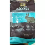 อาหารกระต่าย ขนมกระต่าย อาหารหนู อาหารหนูตะเภา อาหารหนูแกสบี้   NUTRI BALANCE ขนาด 2 โล