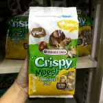 อาหารหนูแฮมเตอร์ ขนมหนูแฮมเตอร์ Crispy Muesli Hamsters & Co. อาหารแฮมเตอร์ คริสปี้ เพิ่มธัญพืชพิเศษ 400 g./1Kg.