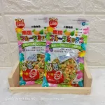 Marukan ผลไม้อบแห้ง ผลไม้ ไม่มีน้ำตาล มารุคัง นำเข้าจากญี่ปุ่น สำหรับ ชูการ์ไกรเดอร์ แฮมสเตอร์ กระรอก เม่นแคระ บุชเบบี้