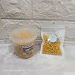 ไข่แดงอัดเม็ด ไข่เต๋า ไข่อัดเม็ด เสริมโปรตีน สำหรับ สัตว์เลี้ยง ชูการ์ไกรเดอร์ เม่นแคระ กระรอก แฮมสเตอร์