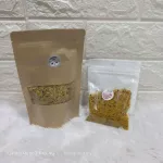 ไข่ผง ขนาด 50 กรัม เสริมโปรตีน สำหรับ ชูการ์ไกรเดอร์ นก กระรอก เม่นแคระ แฮมสเตอร์