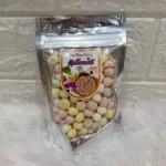 คุกกี้ คุกกี้ผลไม้รวม 25 กรัม สำหรับสัตว์เลี้ยง ชูการ์ไกรเดอร์ กระรอก แฮมสเตอร์ ไจแอนท์ ลิง บุชเบบี้