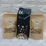 **แบ่งขาย** อาหาร แฮมสเตอร์ Bucatstate H1 100 กรัม สำหรับ แฮมสเตอร์ ทุกสายพันธุ์