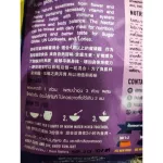 อาหารเสริม hpw น้ำผึ้ง nectar นมสัตว์เลี้ยง  พาราไดซ์ เพ็ท ชูการ์ไกรเดอร์ กระรอก